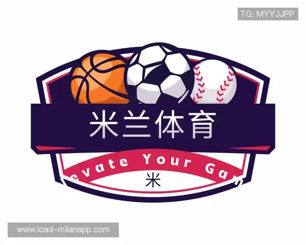 关于米兰体育